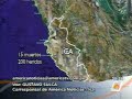 TERREMOTO PERU: ZONA de ICA PISCO CHINCHA NAZCA DESTRUCCION