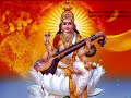 durga devi sthuti
