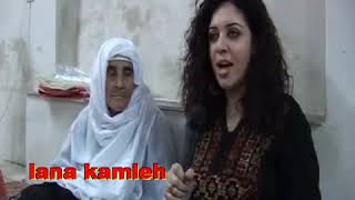 برنامج نفحات مقدسية إعداد وتقديم لانا كاملة (قناة الفلسطينية ) قرية ديربان المهجرة الجزء الثاني