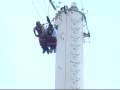 Fun Spot - Old Town's Skycoaster! 300ft Drop