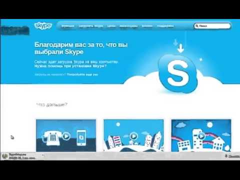 YouTube Трейлер