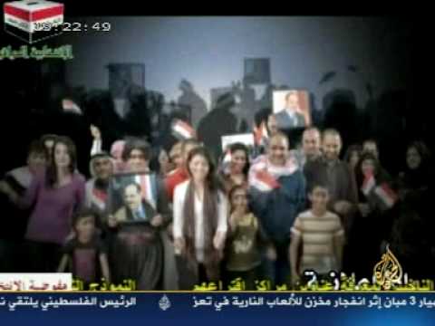 شاهد الفيديو