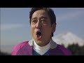 東京舞台通信「男たちの詩」中野裕之 短編映画