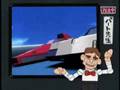バートのF-ZERO教室 1～13