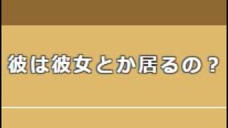 相談15905に関連する動画