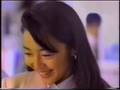 酒井美紀CM『1996-1998 福岡銀行①』