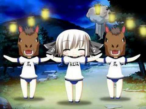 Otoha