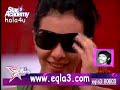 ميما في صباح اليوم التالي لمغادرة صافو في حصة جورج تبكي