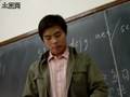 Fu Yi