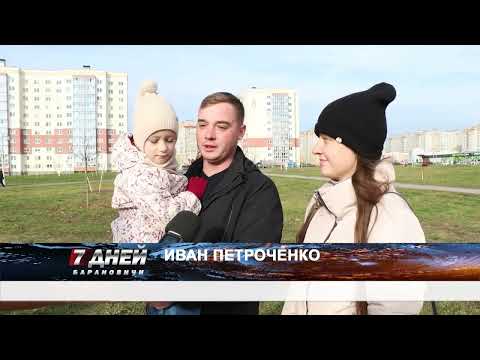 Итоговая программа 7 дней от 16 ноября 2025.