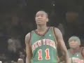 Jamal Crawford Mixtape Clutch