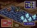 オウガバトル64