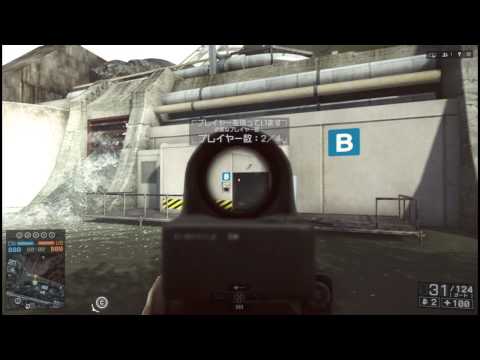 【BF4】dragon's teeth イースターエッグ【radio】