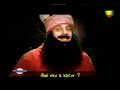 yayo internaron al loro.flv