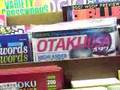 Albert's Blog#11:Otaku USA part 1