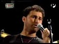 La Negra (Jammin) - Muevete La Negra (Jammin) - Muevete