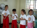 School Ayen