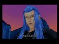 Saix is a Barbie Girl