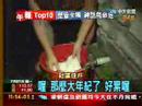 苦! 中市「燕國天地」上百住戶無水可用