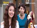 甘味人生 第10集 Taste of Life Ep10 Part 3