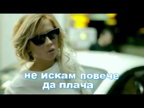 Paola Foka -