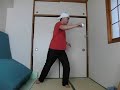 Kendama けん玉 やまびこ返し