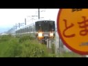 府中新踏切で撮る223系5500番台