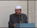 View Video
