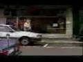 videos de pizzaman