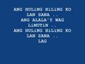 HULiNG HiLiNG by GAGONG RAPPER