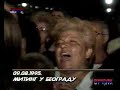 RTS komentari o padu Krajine