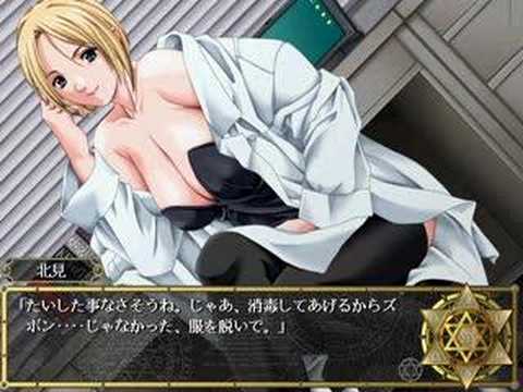 FORUM AND BIBLE BLACK AND KITAMI forum and bible black and kitami: