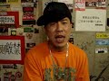 Ng-Head