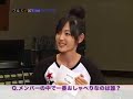 Airi meet tsunku