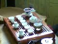 Chinese Tea Ceremony Part 2