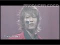 ueda_destiny_this life_episode 1 ueda_destiny_this life_episode 1