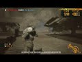 V�deos - Red Faction: Guerrilla #1
