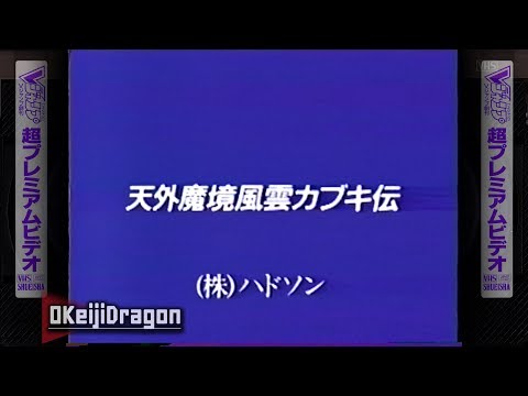 動画