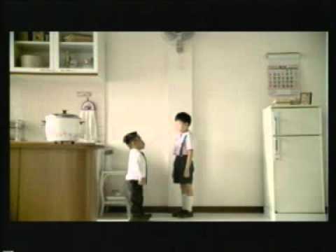 See video
