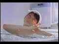 Japanese Commercial