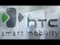 HTC LAND, Tokyo, Japan : DigInfo
