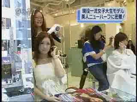 newhalf - Post operative mtf ts Tsubaki Ayana in TV apearence. Credit to gogle111. I noticed she had underwent in sex change surgery 1 years ago in Thailand to live fu...