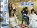 ニューハーフ Japanese Newhalf  Tsubaki Ayana