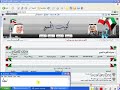 وضع الصور في التوقيع ..... منتدى كويت الجميع