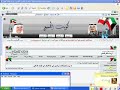 وضع الصور في التوقيع ..... منتدى كويت الجميع