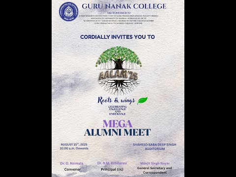 AALAM "25 I ROOTS & WINGS I MEGA ALUMNI MEET I GNC