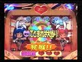 [pachinko]CR DIRTY PAIR (2/2) ダーティペア