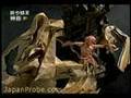 Origami Champions 3