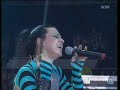 going under (live rock am ring) going under (live rock am ring)