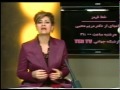 maryam mohebbi (2) فیلم سکسی
